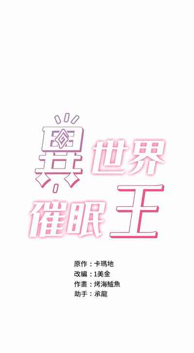 第431页图