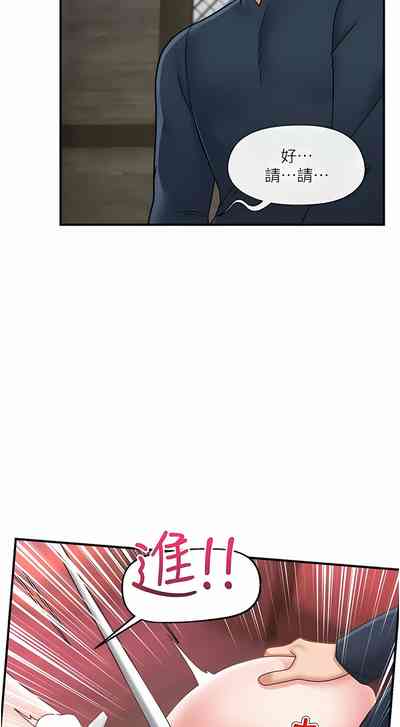 第443页图