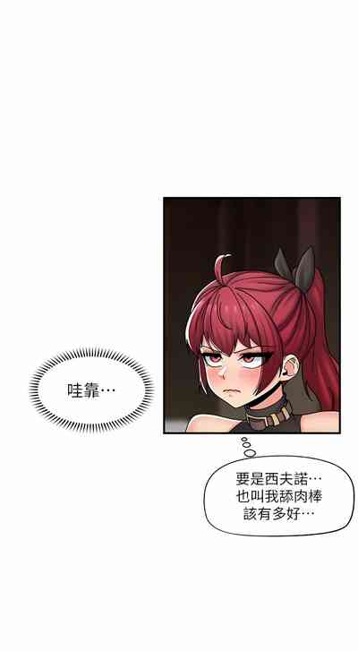 第451页图