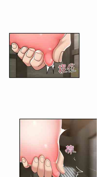 第455页图