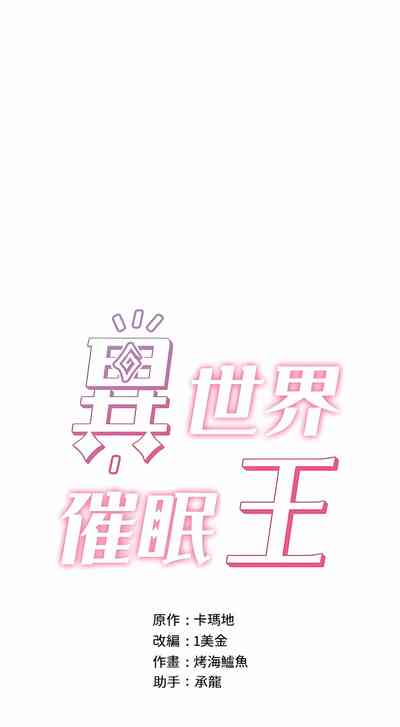 第459页图
