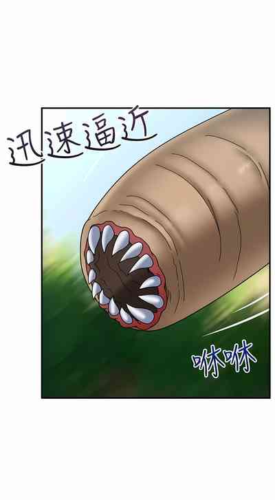 第487页图