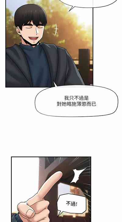 第503页图