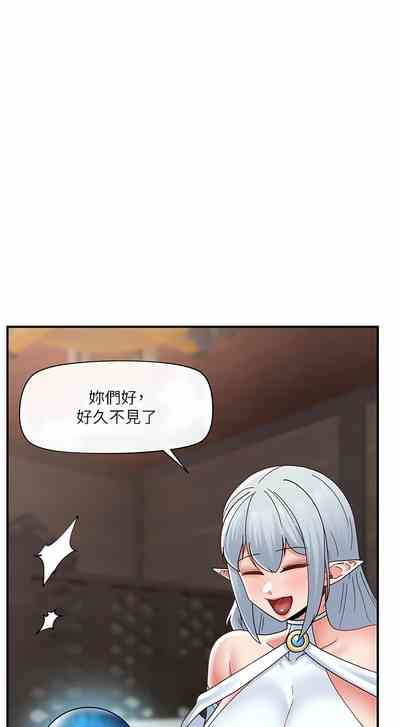 第519页图