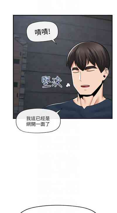 第51页图