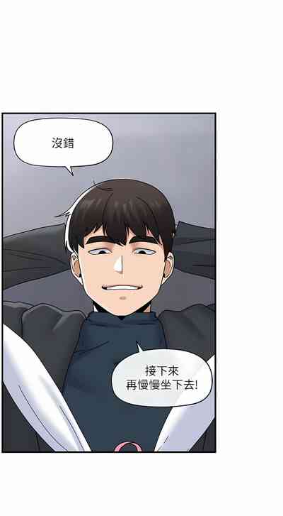 第523页图
