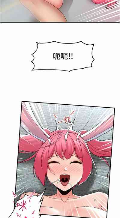 第531页图