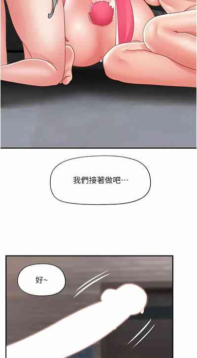 第539页图
