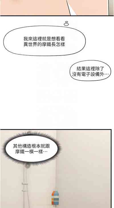 第55页图