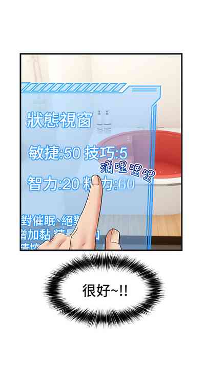 第63页图