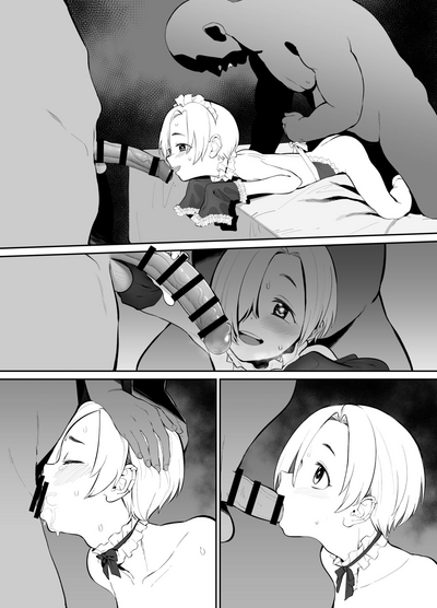 第7頁圖