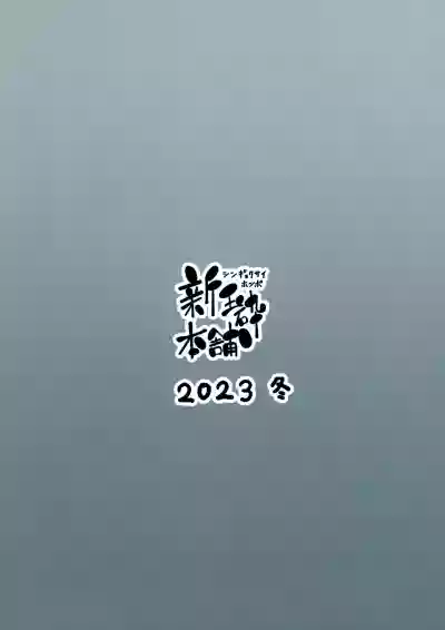 第23頁圖