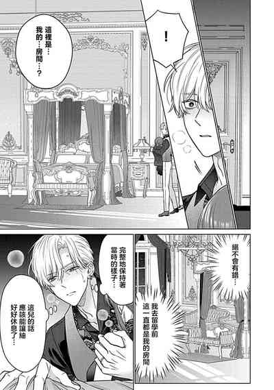 第131頁圖