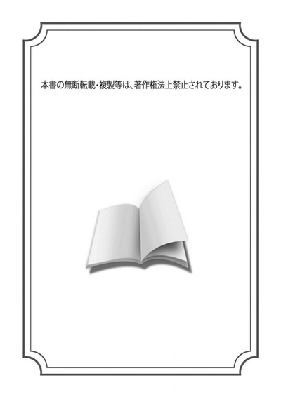 第43頁圖