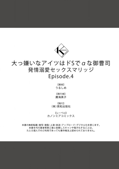 第79頁圖