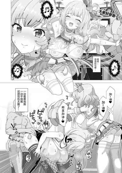 第11頁圖