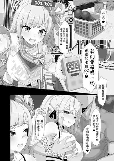 第3頁圖