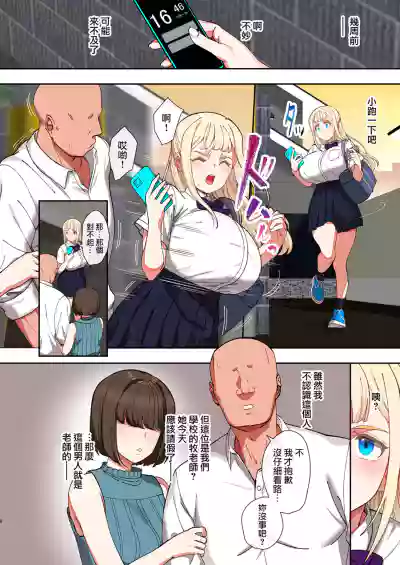 第7頁圖