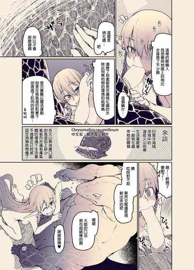 第19页图