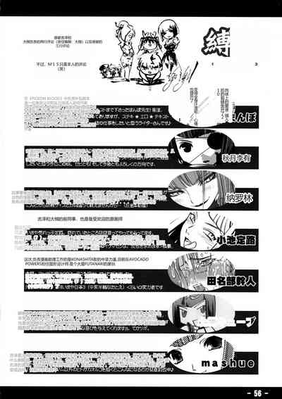 第55頁圖