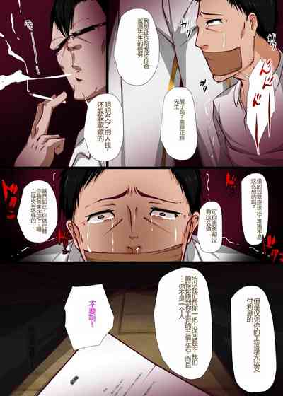 第7頁圖