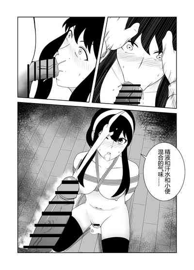 第15页图