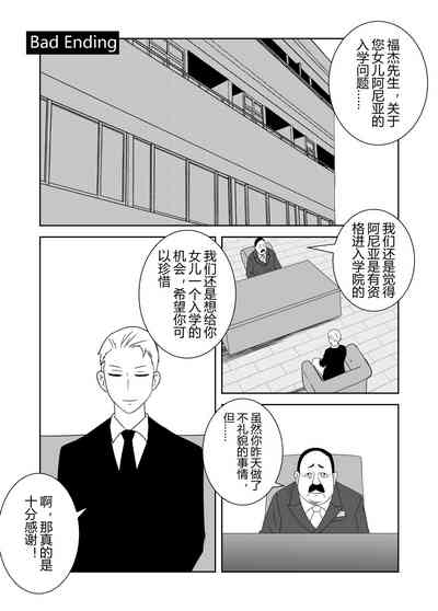 第23页图