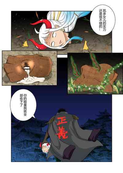 第11页图