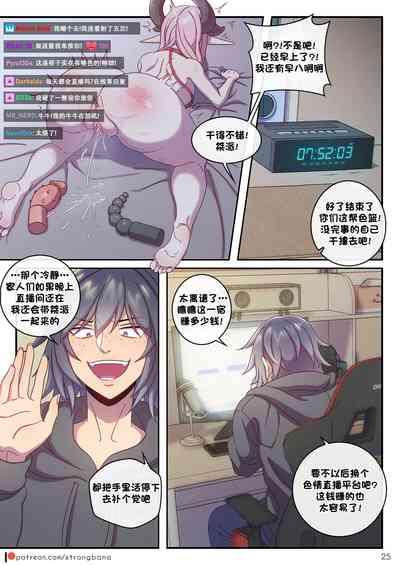 第27頁圖