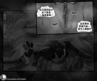 第31页图