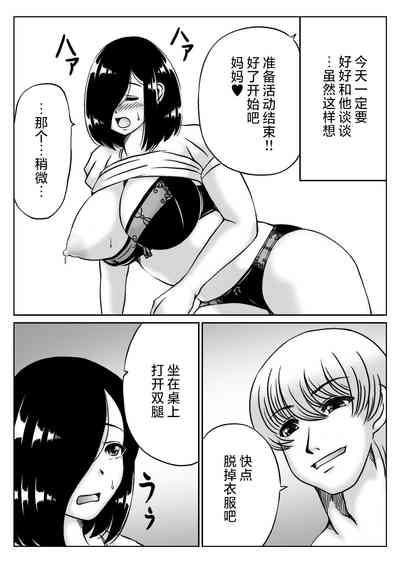 第7頁圖