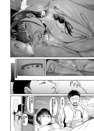 第23頁圖