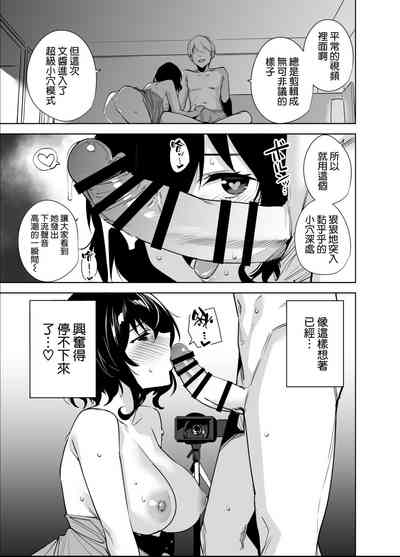 第11页图