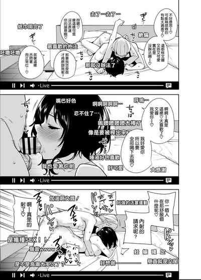 第31页图