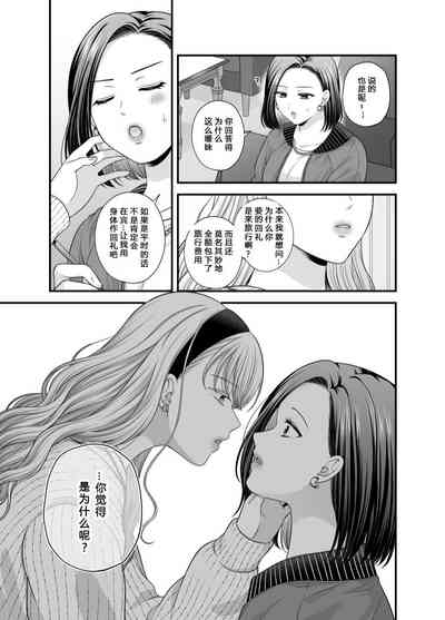 第15页图