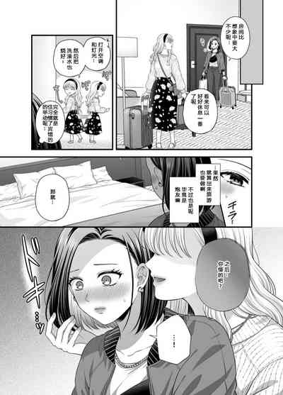 第19页图