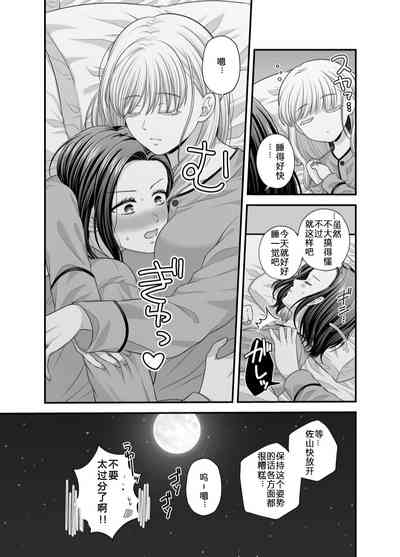 第23页图
