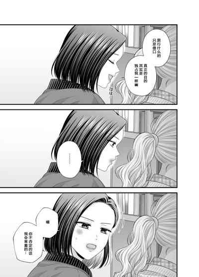 第27页图