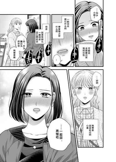 第31页图