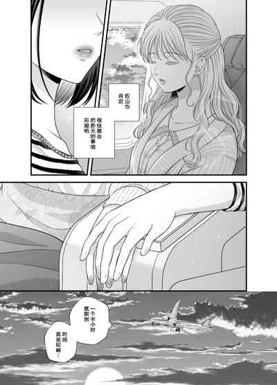第35页图