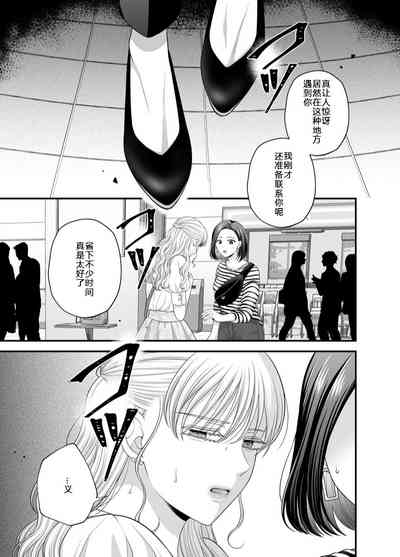 第39页图