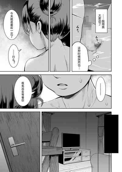 第47頁圖