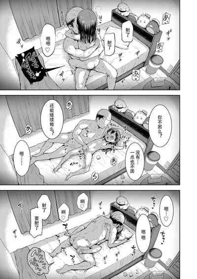 第55頁圖