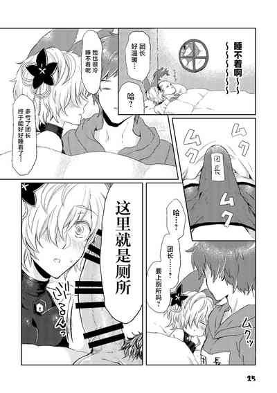 第15页图