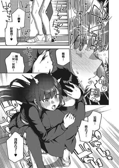 第23頁圖