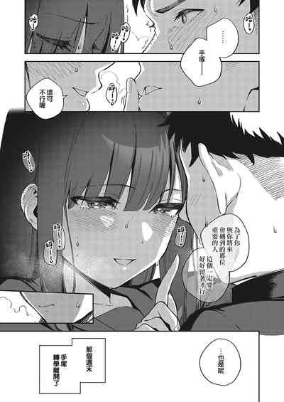 第27頁圖