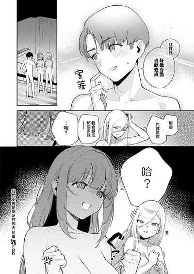 第27頁圖