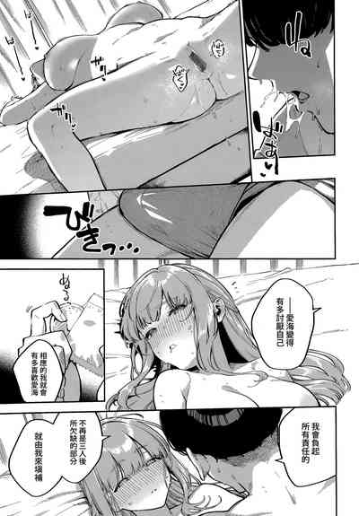 第15頁圖