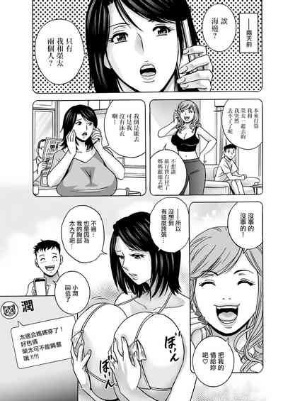 第3頁圖