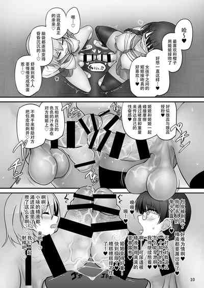第11頁圖